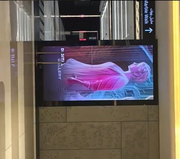 Digital Art Gallery