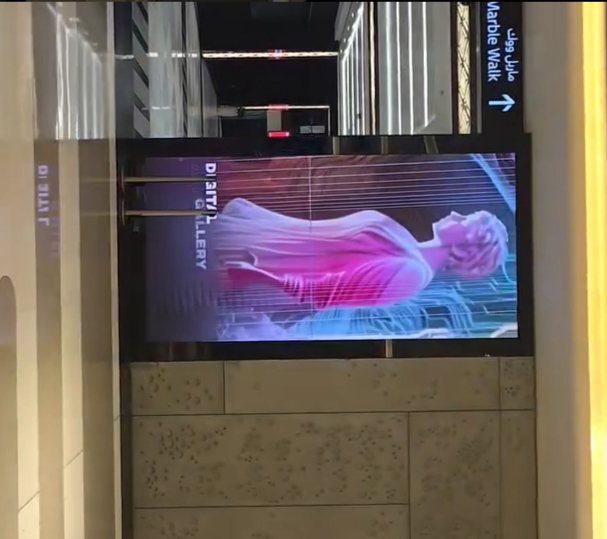 Digital Art Gallery